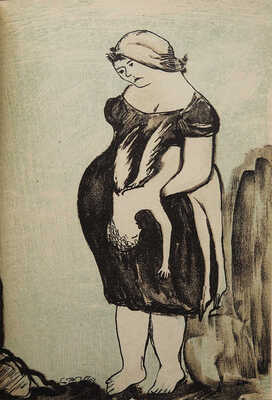 Бабель И. Рассказы / Рис. Штеренберга. М.: Федерация, 1932.